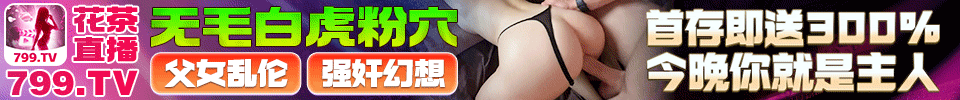花茶